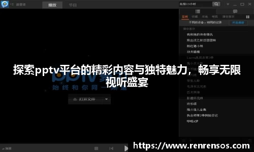 qy球友会体育
