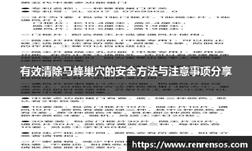 球友体育在线直播观看