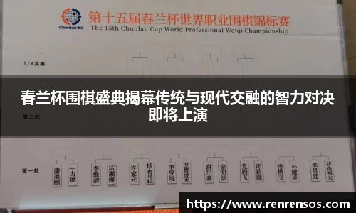 球友体育app免费看球