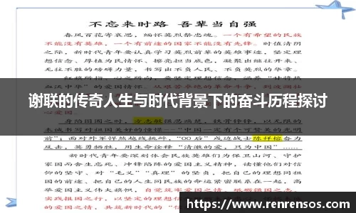 球友体育