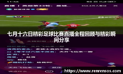 qy球友会体育