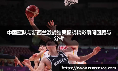 球友体育