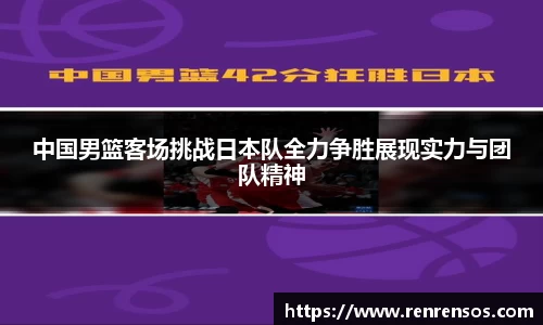 球友体育