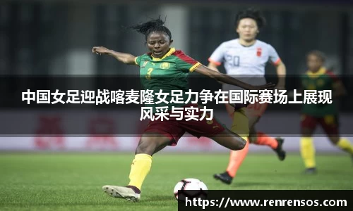 球友体育在线直播观看