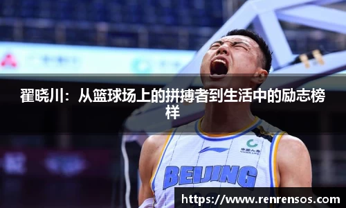 球友体育在线直播观看