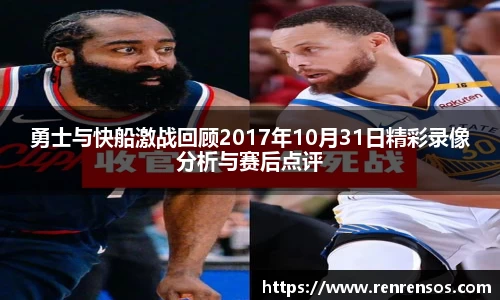 球友体育在线直播观看