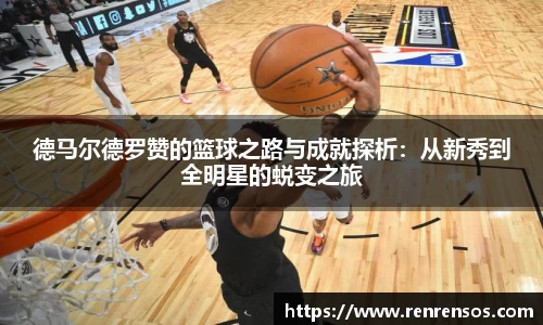 球友体育在线直播观看