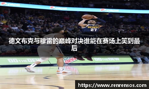 球友体育在线直播观看