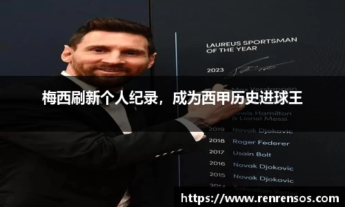 球友体育在线直播观看