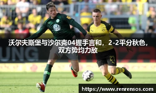 球友体育在线直播观看