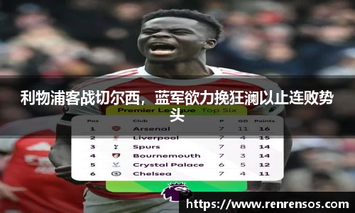 球友体育app免费看球